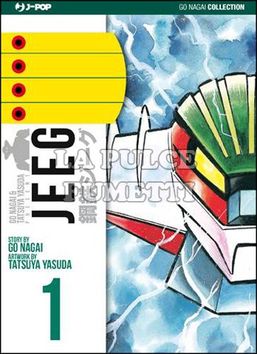 GO NAGAI COLLECTION - JEEG #     1